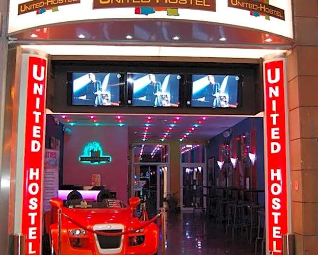 United Frankfurt Center